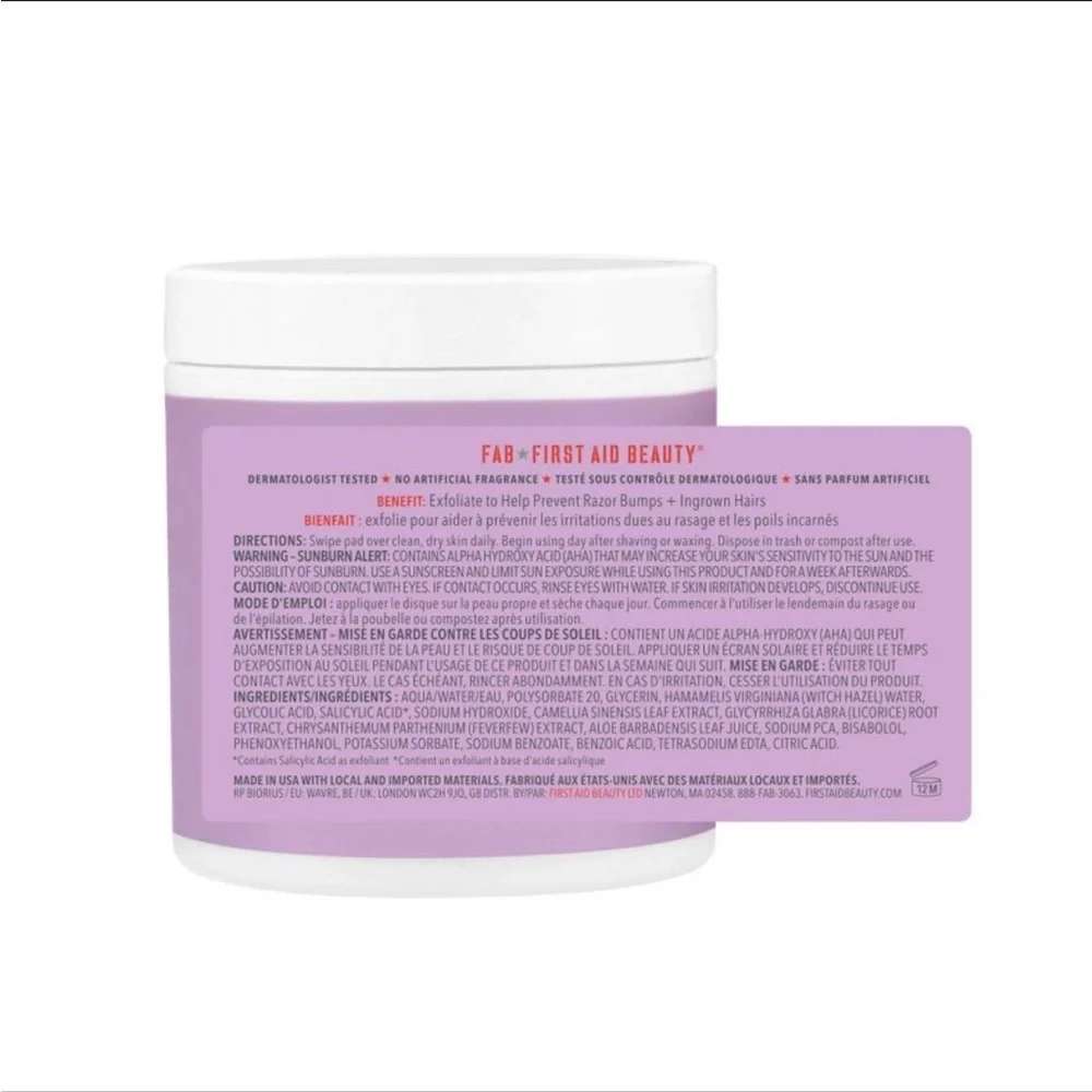 New First Aid Beauty Ingrown Hair Pads Sensitive Skin Clean Beauty cruelty free